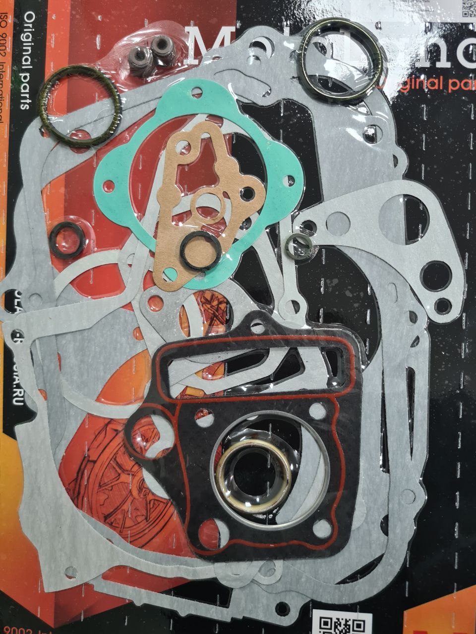 Набор прокладок цилиндра 152FMI, ZS152FMI