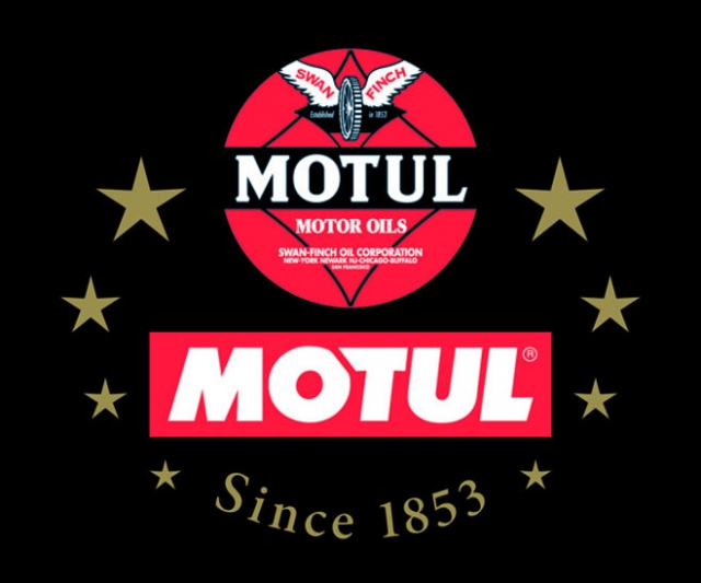 Марка "Motul" (Мотюль)